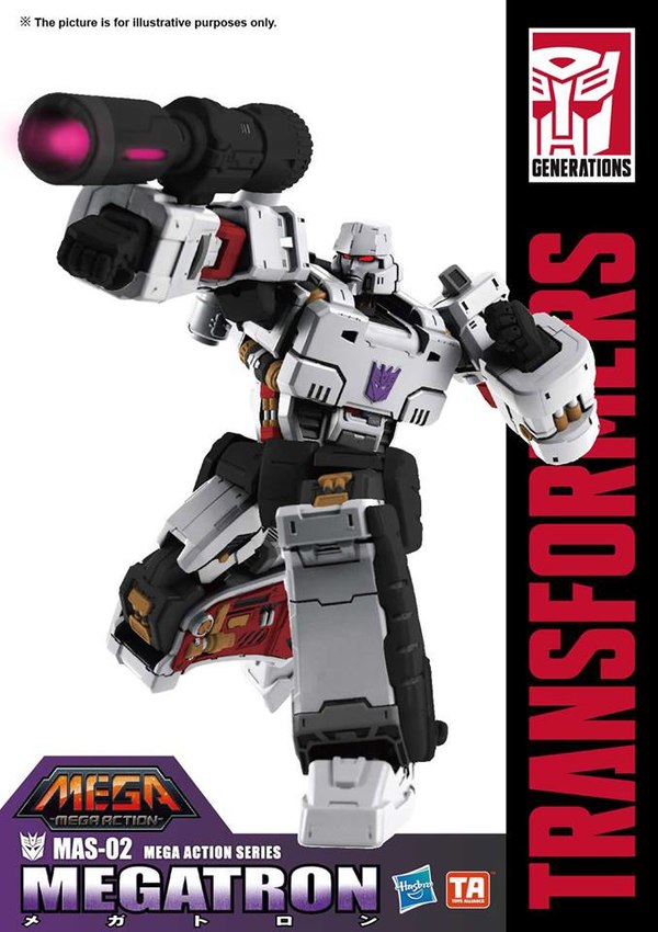 Toys Alliance MAS 02 Mega Action Series Megatron Images  (2 of 4)